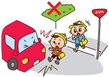イラスト：幼児が追いかけっこをしながら交差点に進入し、車と衝突している様子