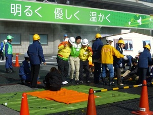 総合震災訓練の写真2