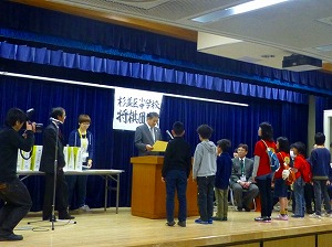 写真：中学校・小学校将棋団体戦2