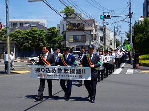 写真：高井戸春の地域安全運動パレード2