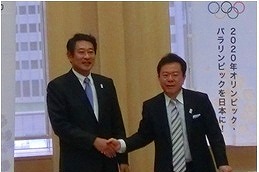 写真：東京都知事との会談1