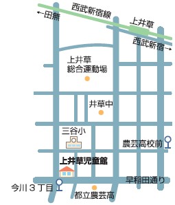 地図：上井草児童館周辺図