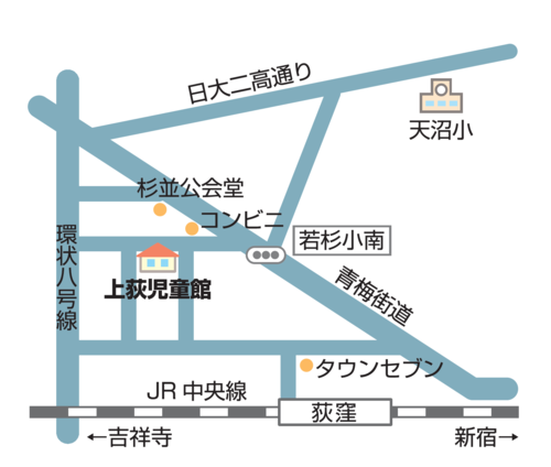 地図：上荻児童館周辺地図