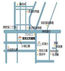 地図：宮前北児童館周辺図