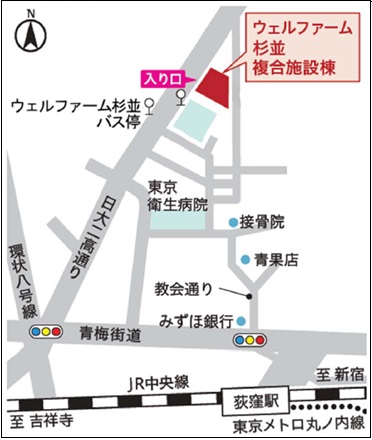 地図画像：JR荻窪駅・地下鉄丸ノ内線荻窪駅からの道筋