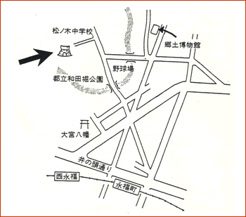 地図：永福町駅から竪穴住居址までの道のり
