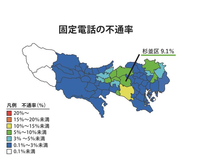 固定電話の不通率の分布図