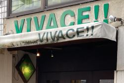 写真：Hamadayama VIVACE