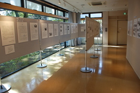 荻窪の記憶5　展示風景の写真