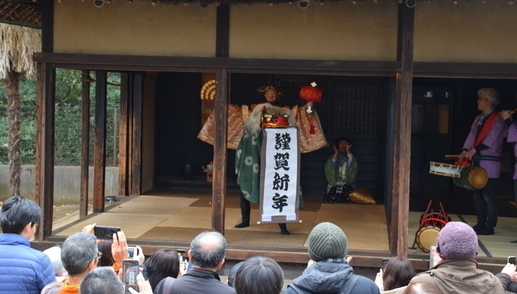 獅子舞・大黒舞の上演中の写真