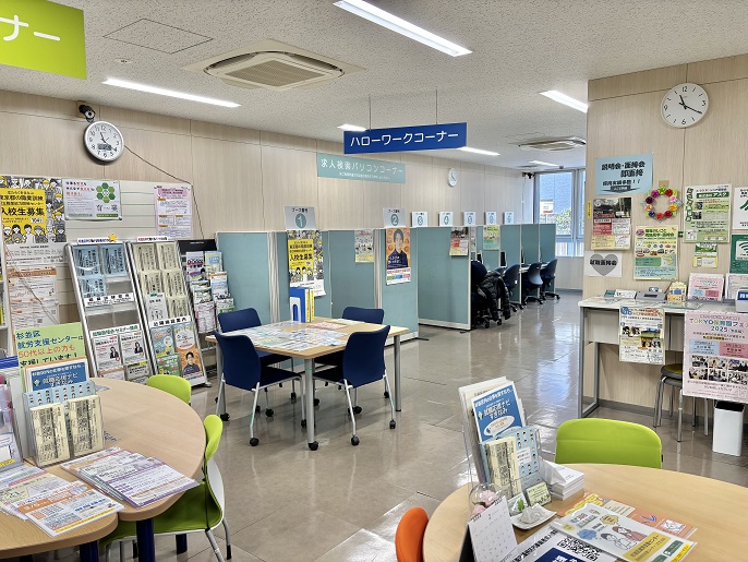 ハローワーク写真