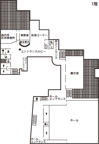 平面図2　1階