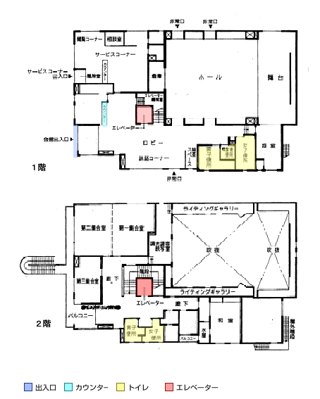 図面：1階・2階平面図