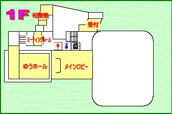 図面：1階平面図