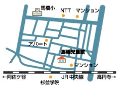 地図：馬橋児童館周辺図