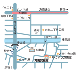 地図：方南児童館周辺図