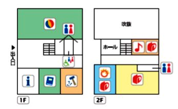 善福寺北児童館の見取り図