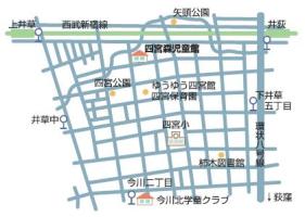 地図：四宮森児童館周辺図