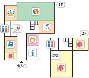 四宮森児童館の見取り図