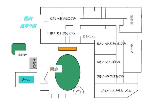 建物の見取り図や遊具の場所を表示しています