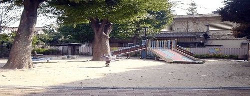 写真：西田第二児童遊園