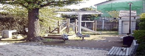 写真：上荻窪第三児童遊園