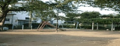 写真：上荻窪児童遊園