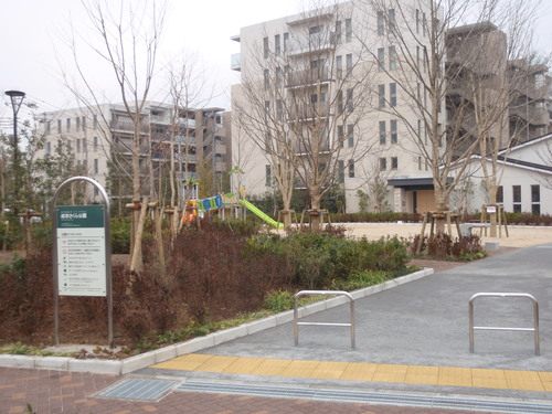 成宗さくら公園 写真