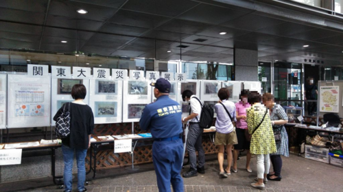 写真：関東大震災写真展示