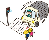 横断歩道を渡る幼児の画像