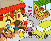 道路にはみ出して店舗を営業している様子のイラスト