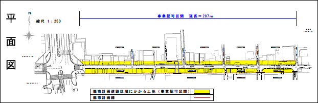 221号線平面図