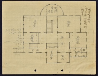 図面写真