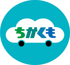 杉並区産MaaS「ちかくも」のロゴ