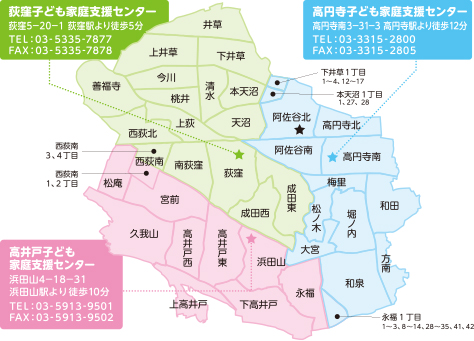 子ども家庭支援センター所管地域の地図