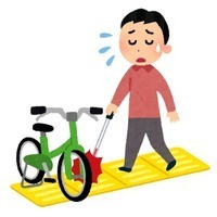 点字ブロック上で歩行を妨げる自転車のイラスト