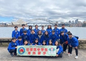 中学生海外留学事業集合写真