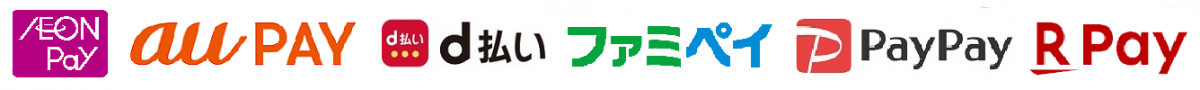 スマートフォン決済アプリロゴ