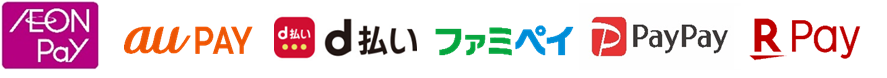 決済アプリのマーク