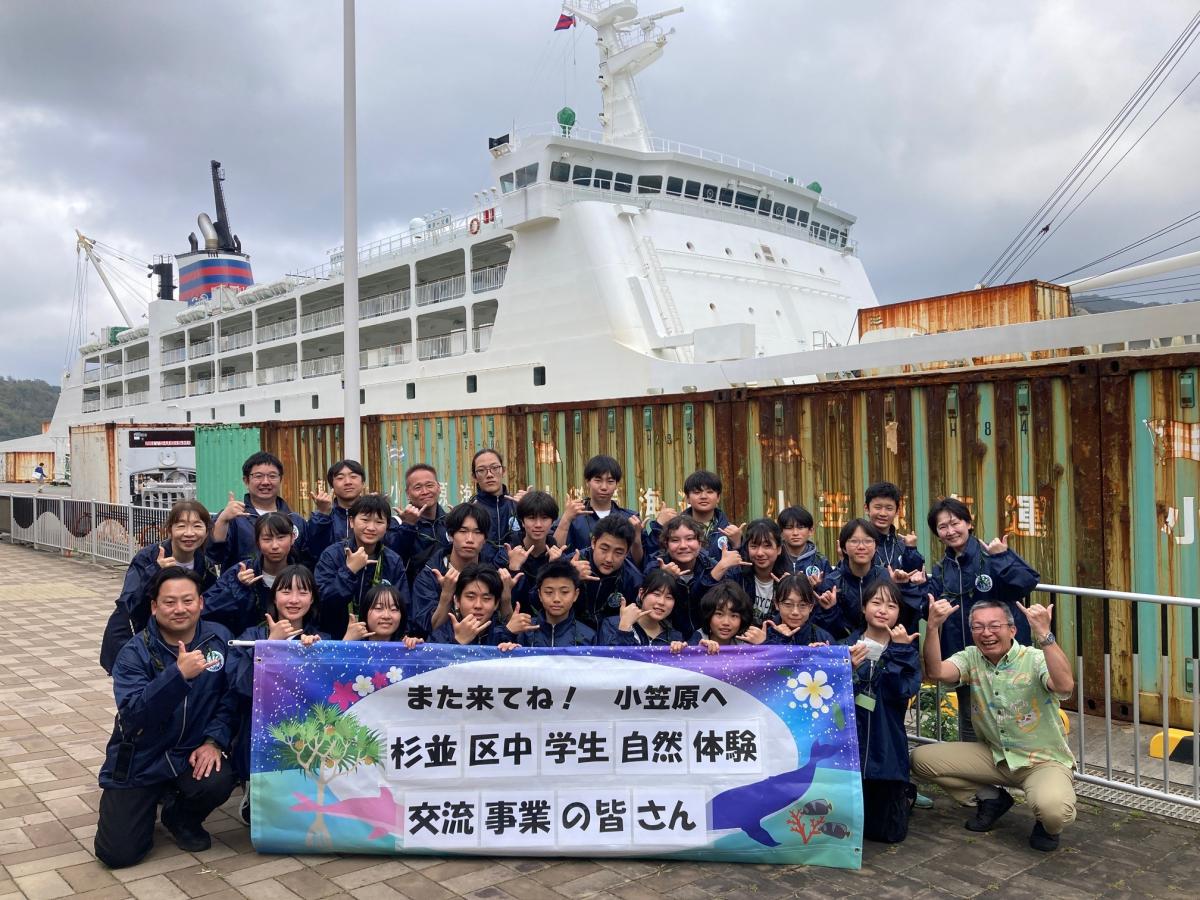 過去の参加者の集合写真