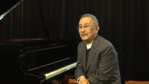 写真：山下洋輔さん