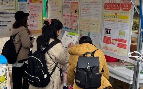 写真_普及啓発