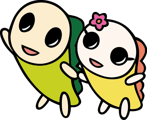 なみすけとなみー