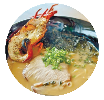 石廊崎ラーメン