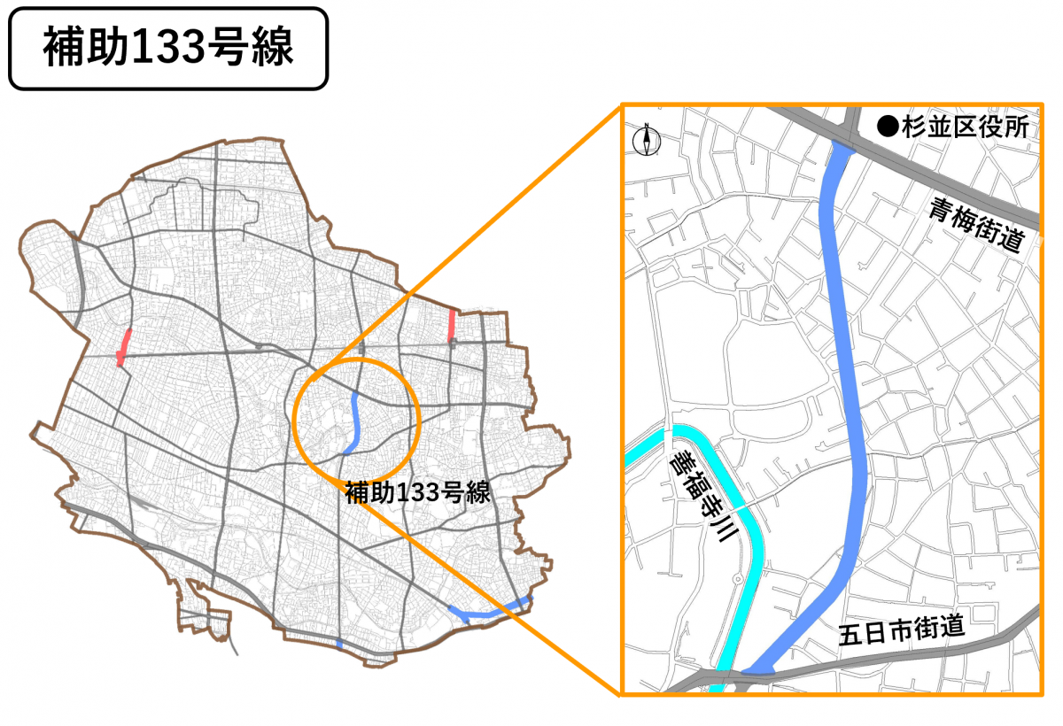 位置図（補助133号線）