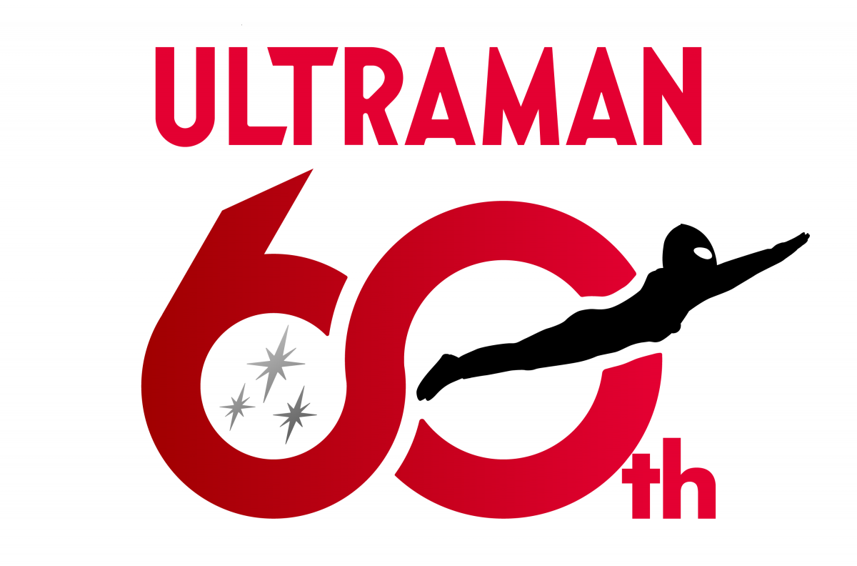 60周年マーク