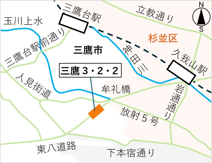 三鷹都市計画道路3・2・2号線の案内図