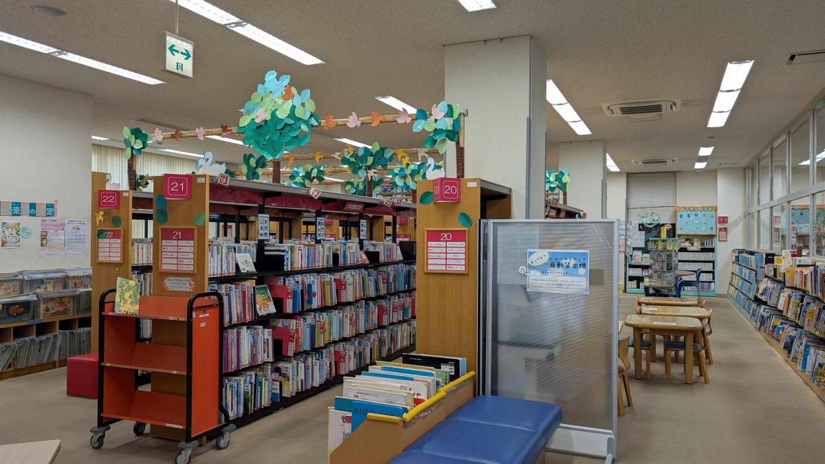 児童書コーナーの様子