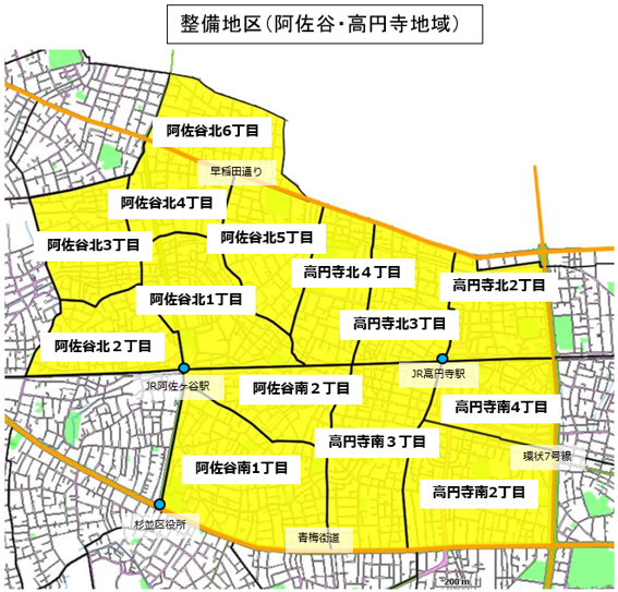 整備地区(阿佐谷・高円寺地域)を示した地図