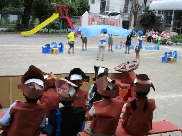 海賊ごっこ